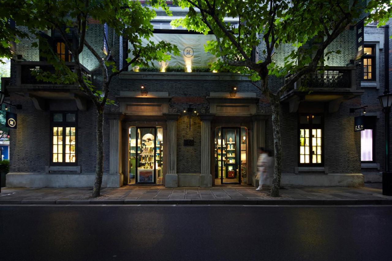 Courtyard By Marriott Shanghai Central Dış mekan fotoğraf